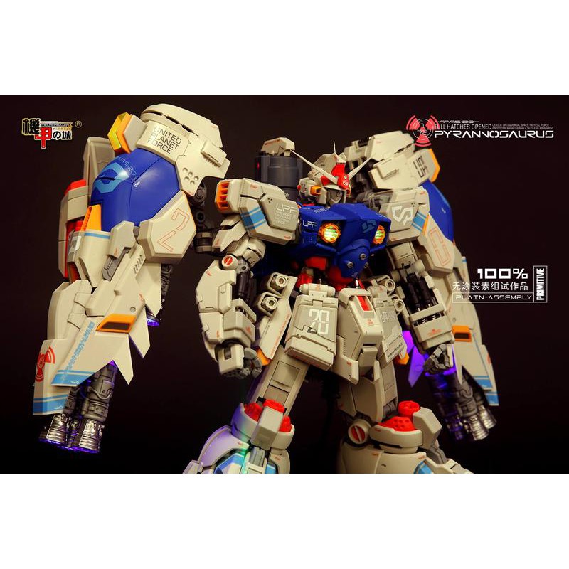 機甲の城 1/72 MAS-20 GP02A風プラモデル（初回限定通常カラー版）