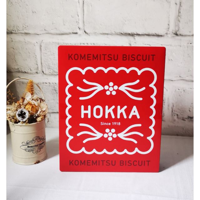 現貨HOKKA  米蜜鐵盒餅乾