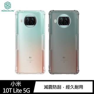 NILLKIN 小米 10T Lite 5G 本色TPU軟套 有吊飾孔