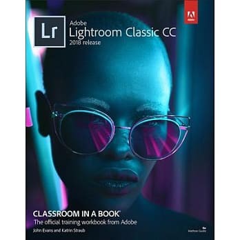 Adobe Photoshop Lightroom Classic CC 2018 release