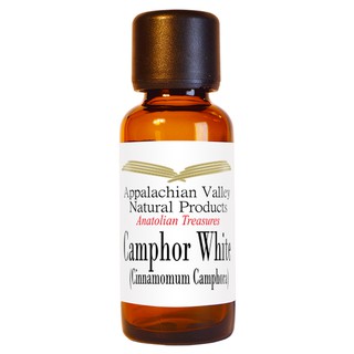 【單方精油】AVAT / 白樟樹精油 Camphor White