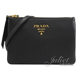 【茱麗葉精品】PRADA 1BH046 浮雕金字LOGO荔枝牛皮雙層斜背包.黑/金 現貨在台