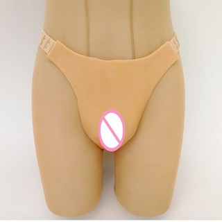臺灣現貨精品 偽娘T褲 cd變裝 假陰褲 cos男用偽娘變裝遮檔內褲 cosplay 偽娘 內褲 可排尿