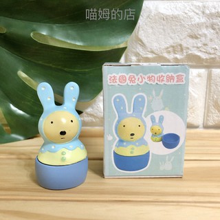 【喵姆的店】日本 法國兔 小物 飾品 收納盒 俄羅斯娃娃 擺飾 ZAKKA 拍照道具 砂糖兔 le Sucre 全新