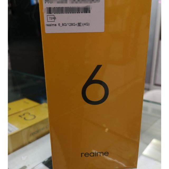 台灣公司貨realme6全新上市8G/128 6.5吋 7月新機上市