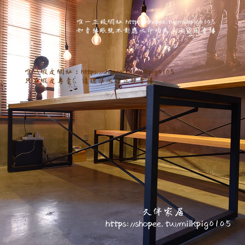 &lt;久伴家居&gt;美式loft實木電腦桌簡約老板桌辦公桌臺式現代工業風會議桌可定制