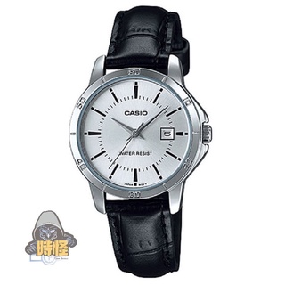【CASIO】台灣卡西歐公司貨 經典時尚銀框皮革腕錶 生活防水-羅馬銀面(LTP-V004L-7A)