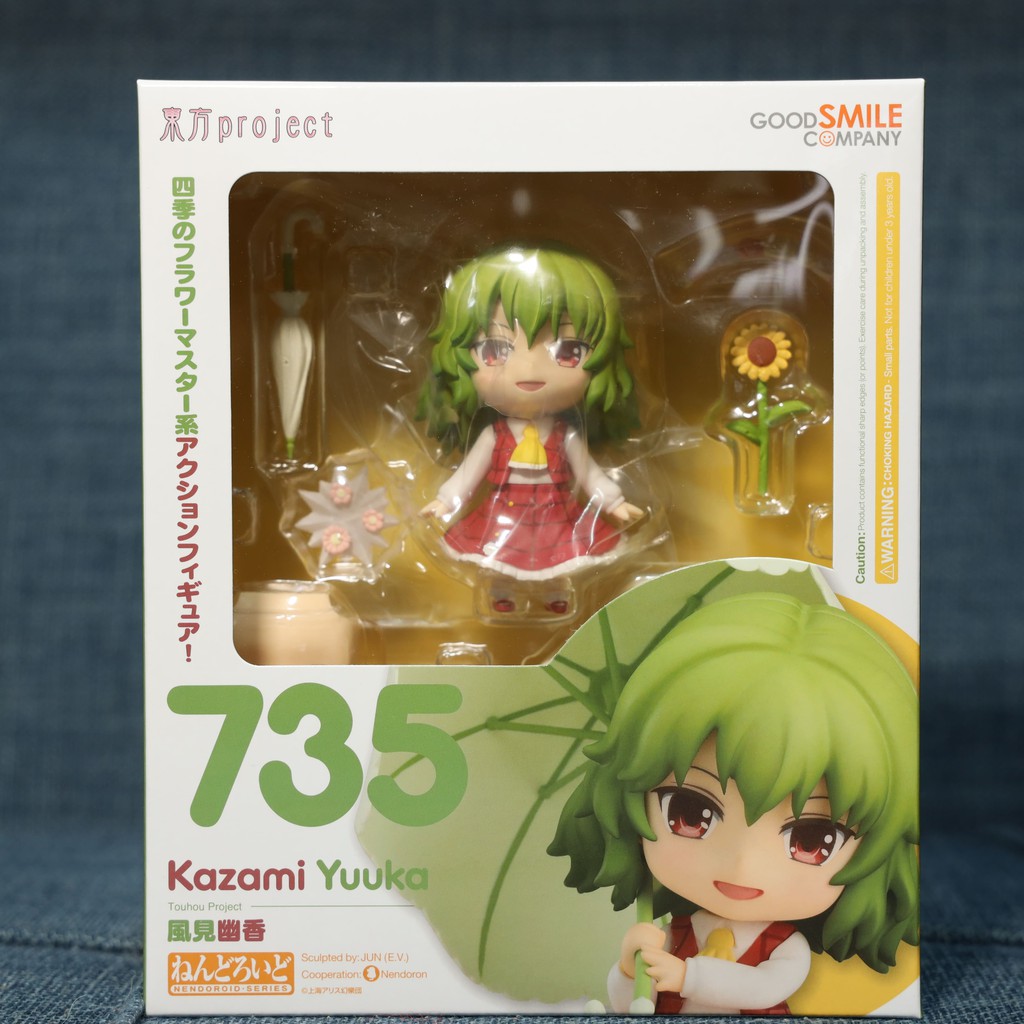 Gsc 黏土人735 東方project 風見幽香日版全新現貨賣場內有更多黏土人figma 蝦皮購物