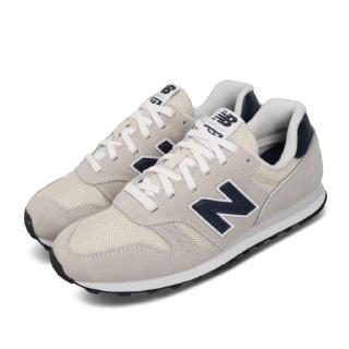 nb 373 branco