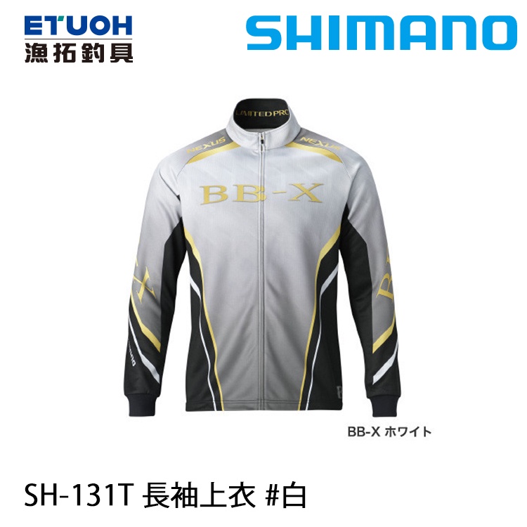 SHIMANO SH-131T 白 [漁拓釣具] [長袖上衣]