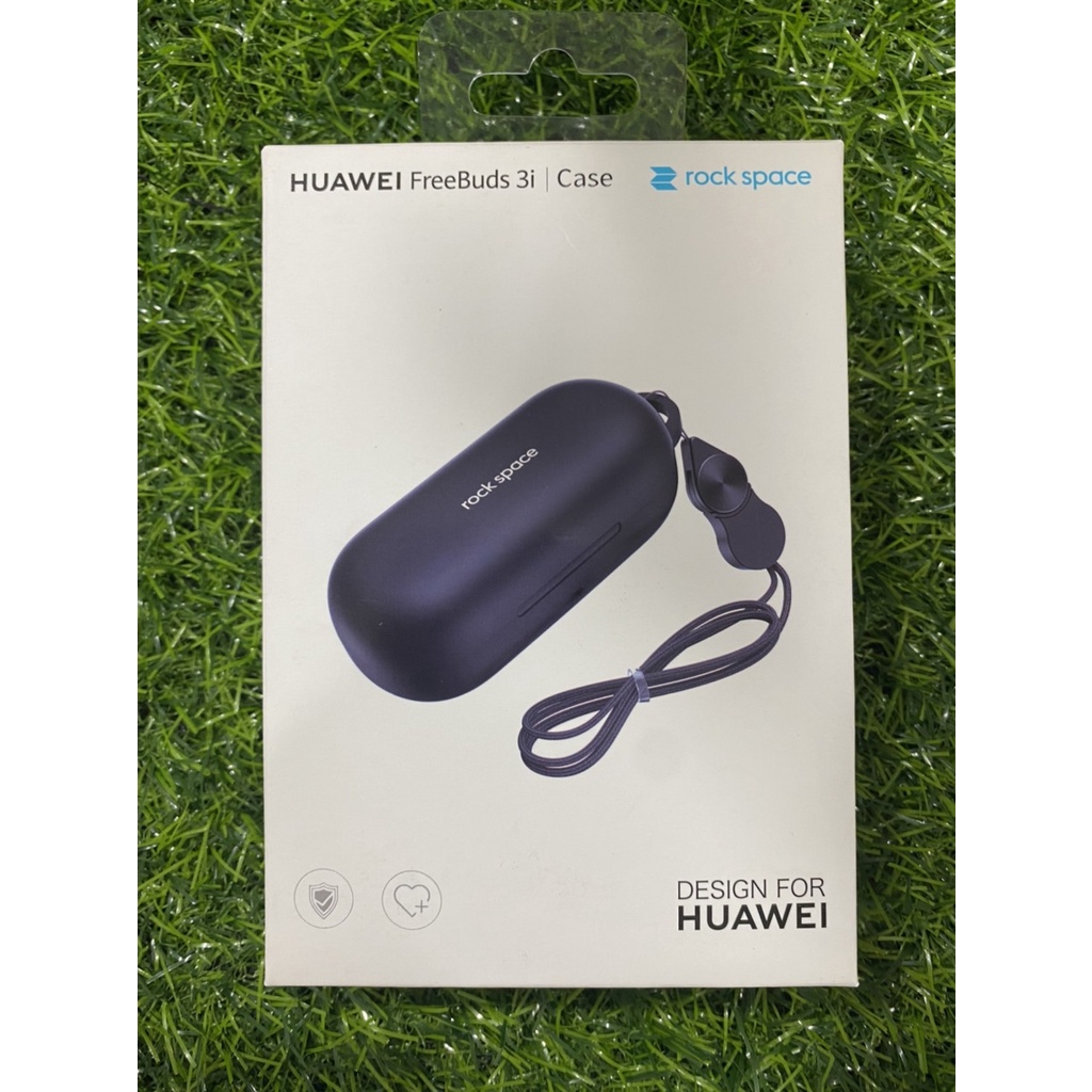華為 HUAWEI FreeBuds3i 耳機保護套 軟矽膠殼 保護殼 耳機保護殼
