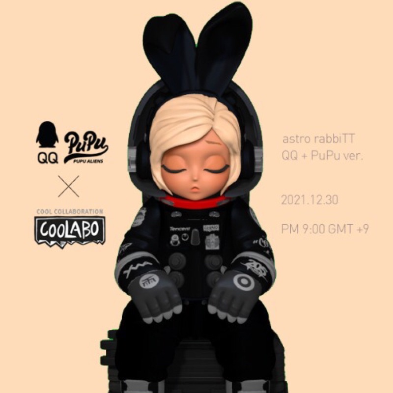 Coolrain astroRABBITT x QQ PuPu Limited coolabo 太空 兔女郎 限量款