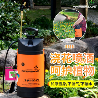 噴壺 澆花消毒家用手動氣壓式壺農用高壓小型噴霧器噴藥壺 泡沫噴桶 泡沫噴壺 洗車