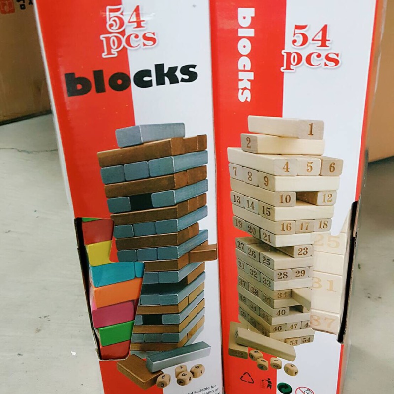 blocks瘋狂積木疊疊樂  😘😘小孩大人都愛的益智遊戲😁讓你可跟家人親近的距離哦🤗