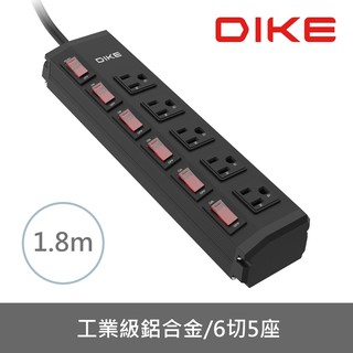 DIKE 工業級鋁合金六開五座電源延長線-1.8M DAH256BK DAH256