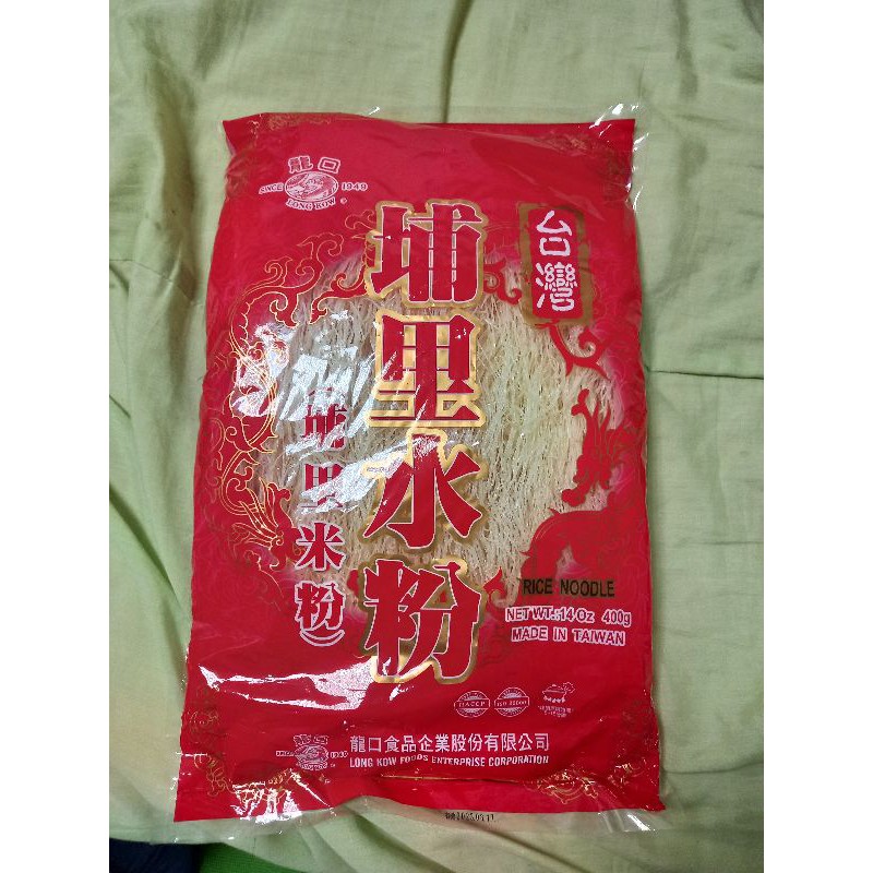 台灣龍口食品埔里米粉