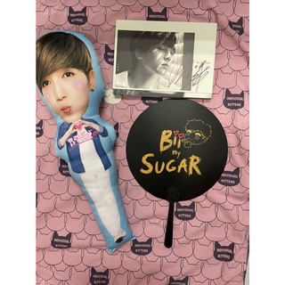 Bii畢書盡抱枕Love more愛戀魔法限定 贈送專輯親筆簽名 Bii Your Light 、SUGAR扇子