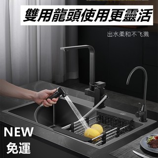 花崗岩水槽 優惠推薦 21年9月 蝦皮購物台灣