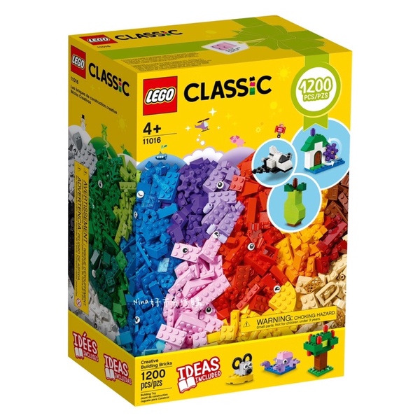 現貨正品•LEGO 經典歡樂創意顆粒套裝 樂高11016 CLASSIC  創意系列  COSTCO 好市多 代購