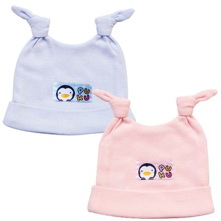 PUKU藍色企鵝 新生兒帽 台灣製造 嬰兒套頭帽
