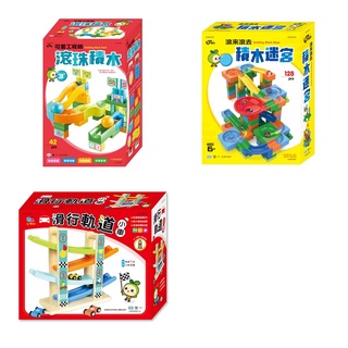 【世一】可愛工程師滾珠積木 滾來滾去積木迷宮 滑行軌道組 Q