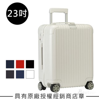 essential cabin plus