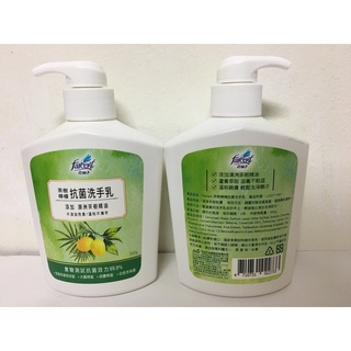Farcent花仙子 茶樹檸檬抗菌洗手乳 300g 2024年