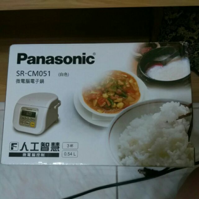Panasonic國際牌微電腦電子鍋 SR-CM051