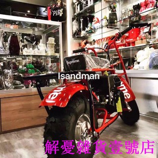 supreme coleman bike price