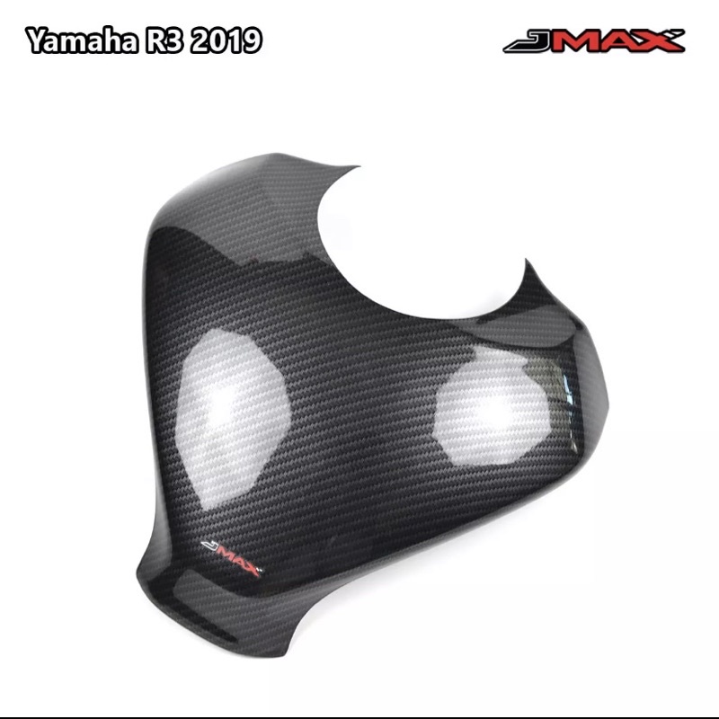 Yamaha R3 JMAX油箱護罩 水轉印卡夢飾蓋(須預購)