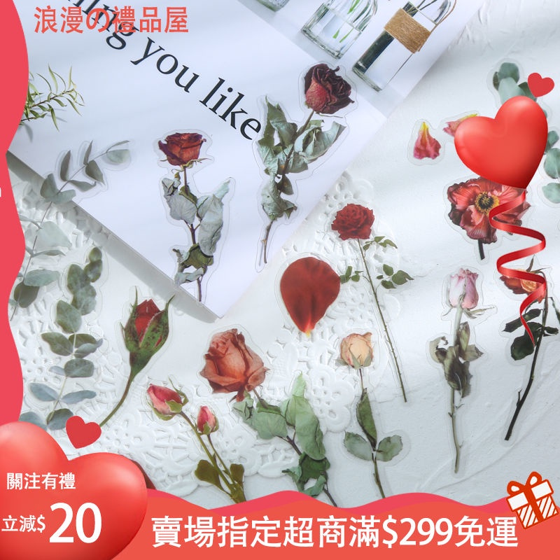禮物交換 販賣花期植物花束玫瑰花向日葵pet防水透明手賬貼紙ins風手帳貼畫 6月日發完 蝦皮購物