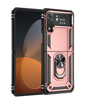三星Galaxy Z Flip4 5G手機殼 軍士防摔支架車載指環手機殼Galaxy Z Fold4 5G支架殼 磁吸