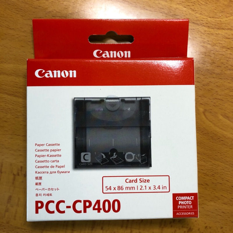 Canon PCC-CP400 相片紙架