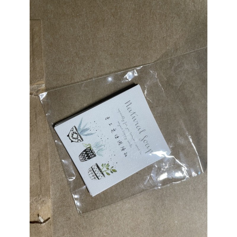 現貨寄出 皂用小卡 蝦皮購物