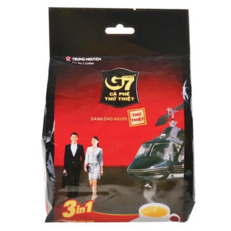 越南G7 3合1咖啡