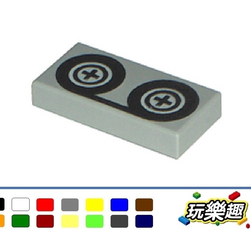玩樂趣 LEGO樂高 3069b p02 磁帶盤 1*2 平板/滑磚 二手零件 2C10C-B