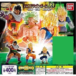 【許願扭蛋機】『現貨』 七龍珠超HG 09 小全3種 扭蛋 轉蛋 BANDAI 公仔 七龍珠 超 孫悟空