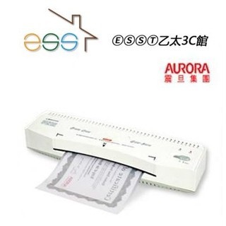 ⒺⓈⓈⓉ乙太3C館-AURORA 震旦 A4專業型護貝機 白色 LM4231H ⌛請先詢問