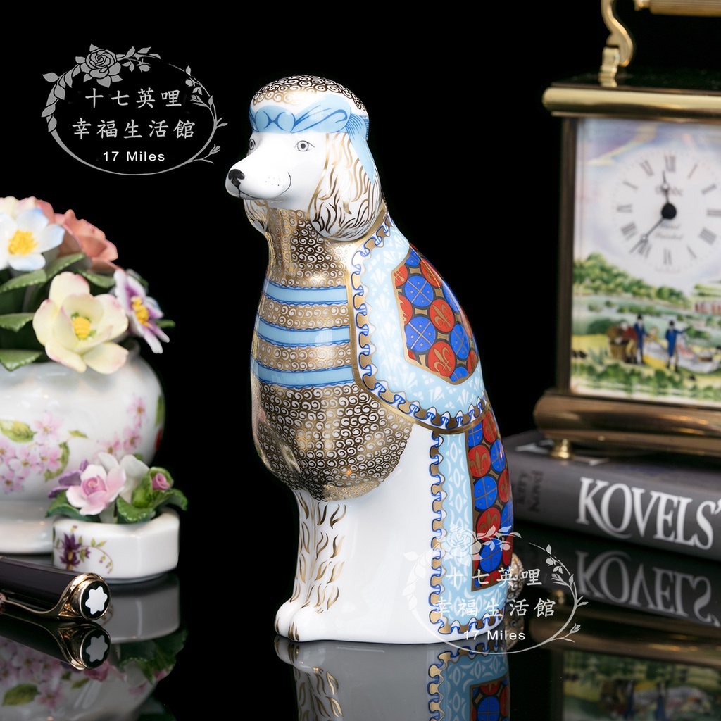 英國 Royal Crown Derby 1995 可愛大型法國貴賓犬骨瓷裝飾收藏擺件公仔