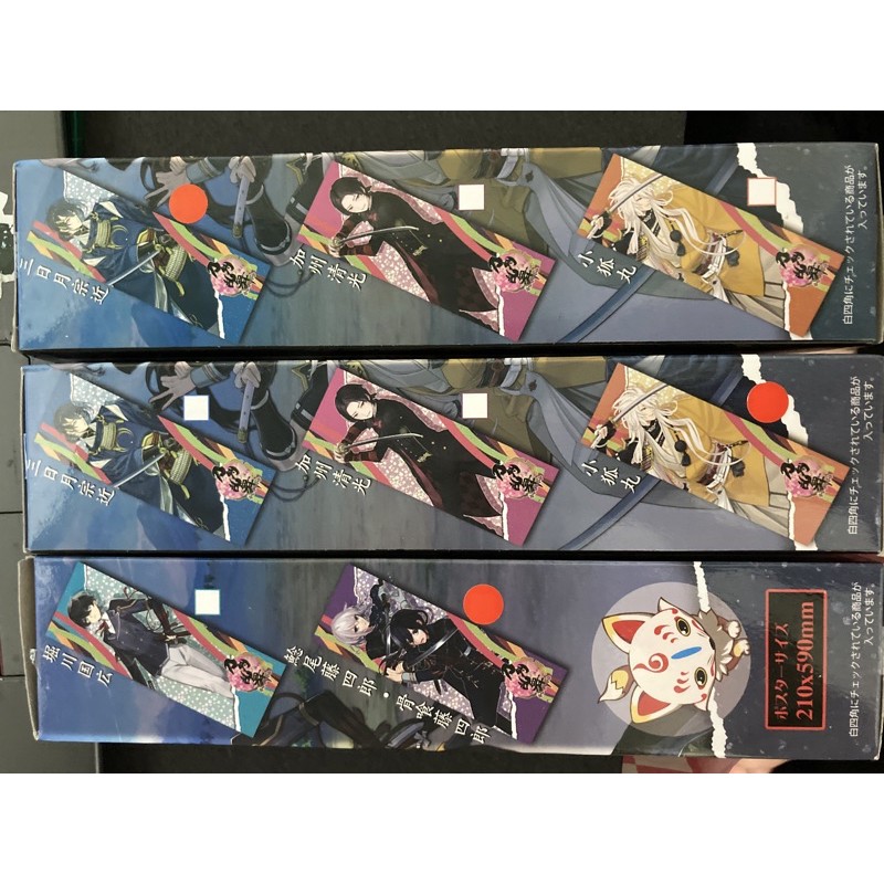 鯰骨 優惠推薦 21年3月 蝦皮購物台灣