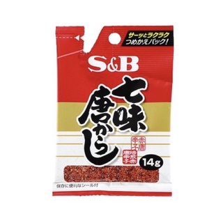 現貨⭐️日本🇯🇵愛思比💕七味粉 S&B 唐辛子 辣椒粉 袋裝 瓶裝