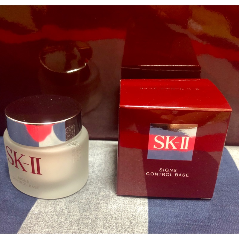 SK-II sk2 pitera 光透活膚隔離霜