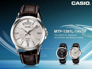CASIO MTP-1381L-7A 男錶 指針錶 礦物玻璃鏡面 皮錶帶 MTP-1381L 國隆手錶專賣店