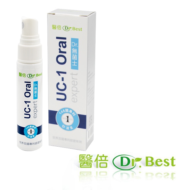 醫倍Dr.Best DR.無菌士 148國專利UC-1秒濾氣30ml