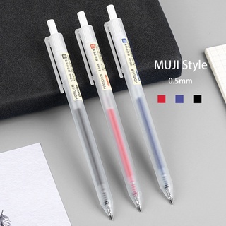 Muji Stlye 可伸縮中性筆簡單啞光 0.5MM 子彈色標筆學生書寫文具用品