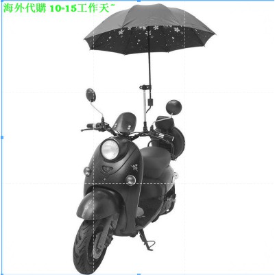 傘掛固定器銹鋼自行車傘架撐傘架電動單車雨傘支架遮陽推車固定夾 蝦皮購物