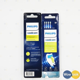 【隔日配】Philips Sonicare W W2 DiamondClean 牙刷替換刷頭 鑽石靚白
