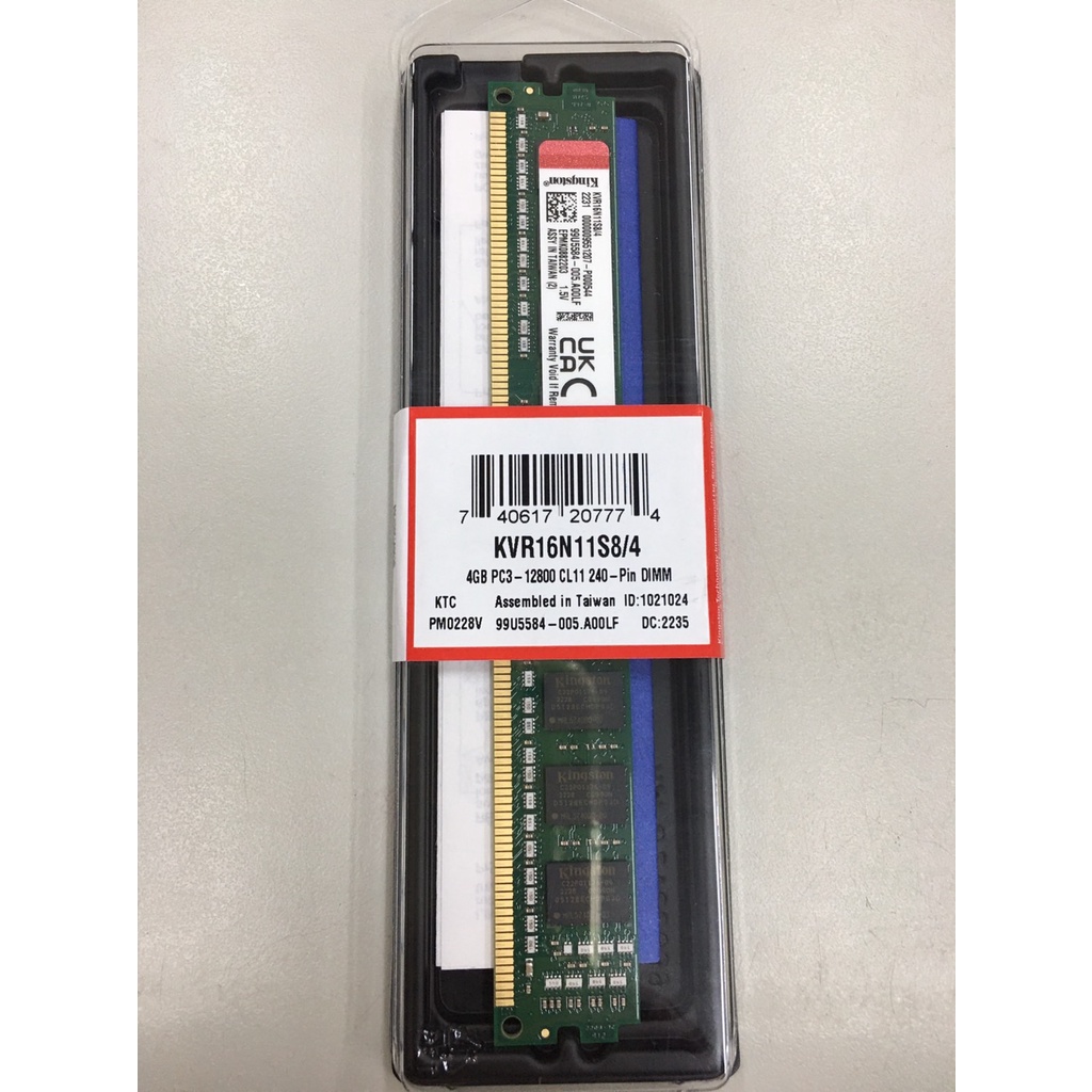 金士頓4G DDR3 1600(KVR16N11S8/4)窄版 桌上型記憶體 原廠更換新品 蘆洲可自取