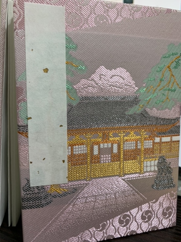 日本神社御朱印帳 全新附御朱印 蝦皮購物