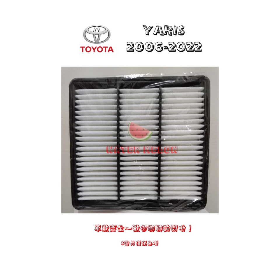 豐田 YARIS CROSS 2006-2023年 日本 VIC 空氣芯 空氣心 濾芯 濾網 濾清器 過濾器 空濾